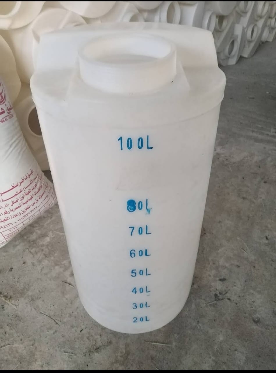 عبوات بولي ايثلين